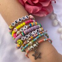 Beads by India